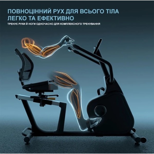 Фото - Велотренажер FitLogic B1902R